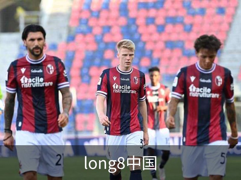 long8中国简介